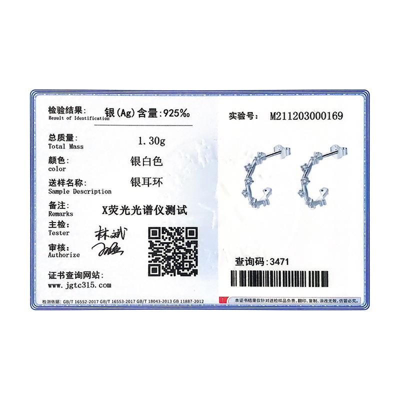 MODIAN 925 Sterling SIlver Geometric Line Dazzling Clear CZ Cassic Stud Earrings For Women Wedding Engagement Jewelry Gifts