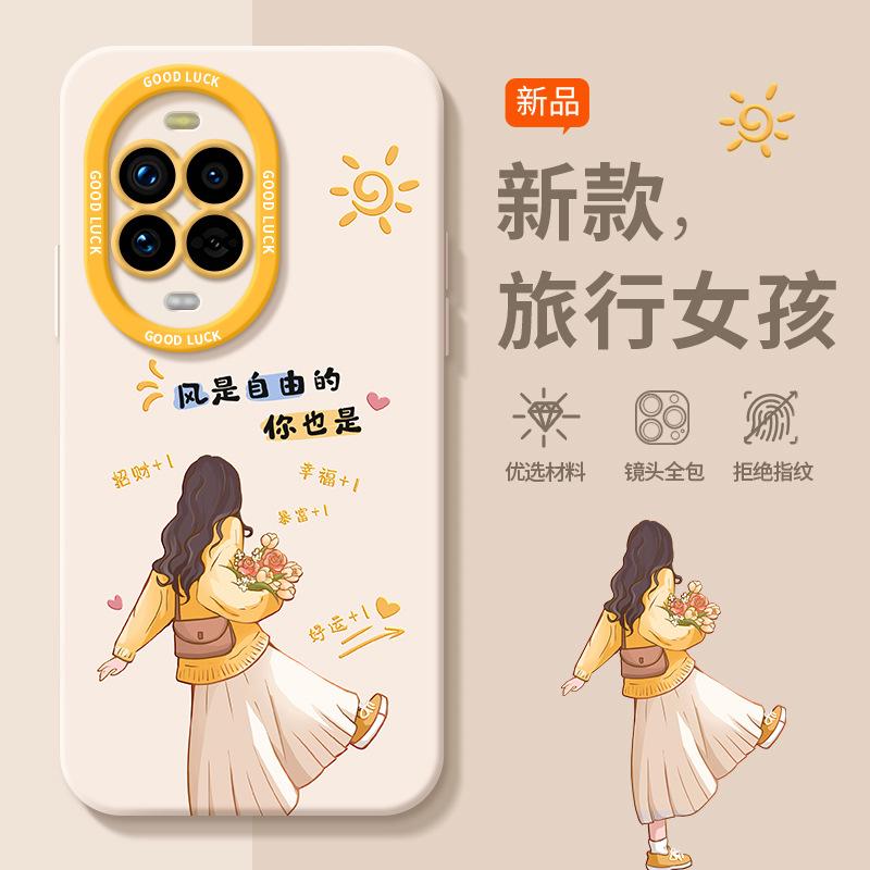 Suitable for Huawei Nova13pro Mobile Phone Case 13 Lanyard Female 12 Fashion Ultra Mobile Phone Case Pr Anti-drop Silicone