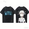 A Certain Scientific Railgun Washed TShirt Anime Graphic Casual Apparel New Fashion Unisex Plus Size Tee All Season Daily