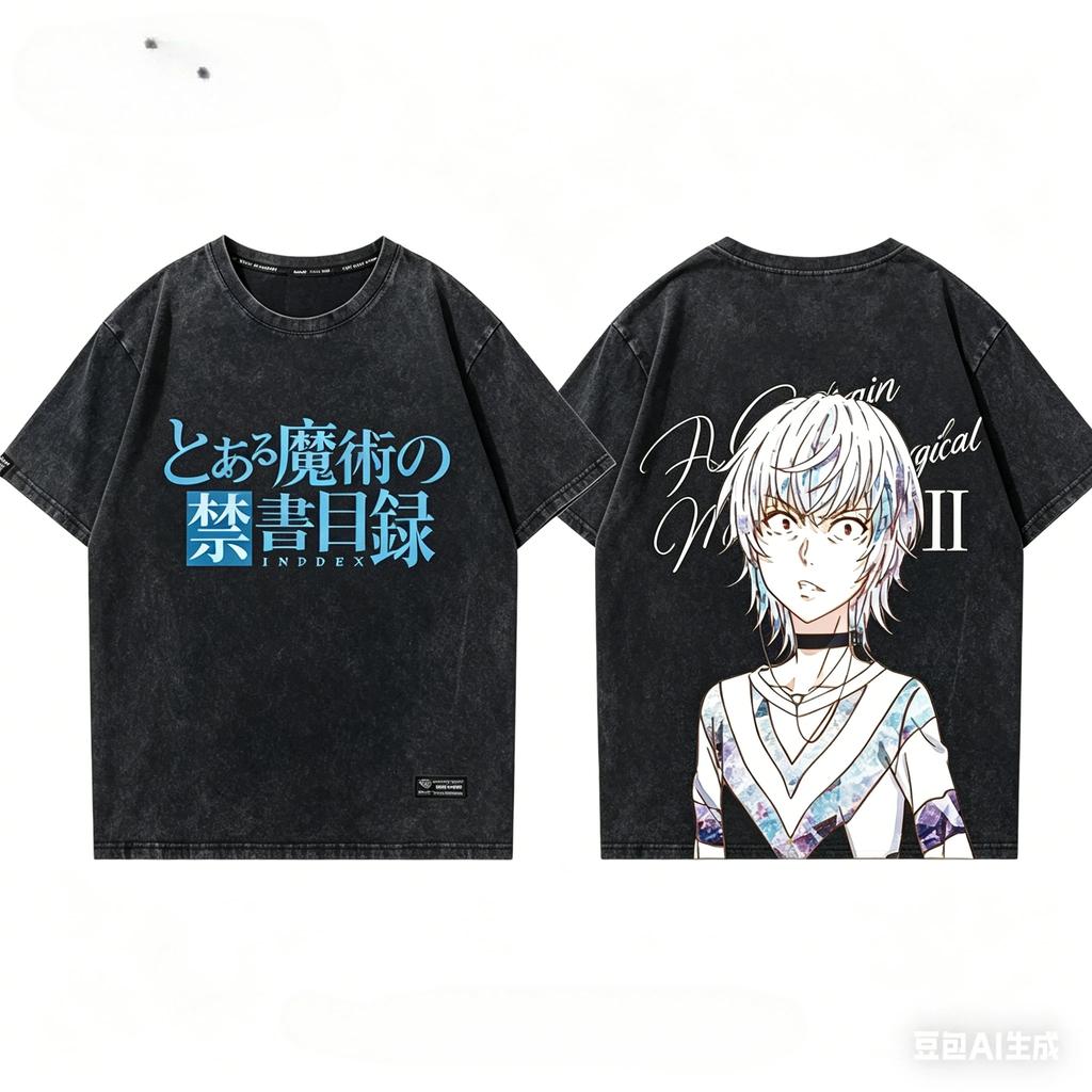 A Certain Scientific Railgun Washed TShirt Anime Graphic Casual Apparel New Fashion Unisex Plus Size Tee All Season Daily