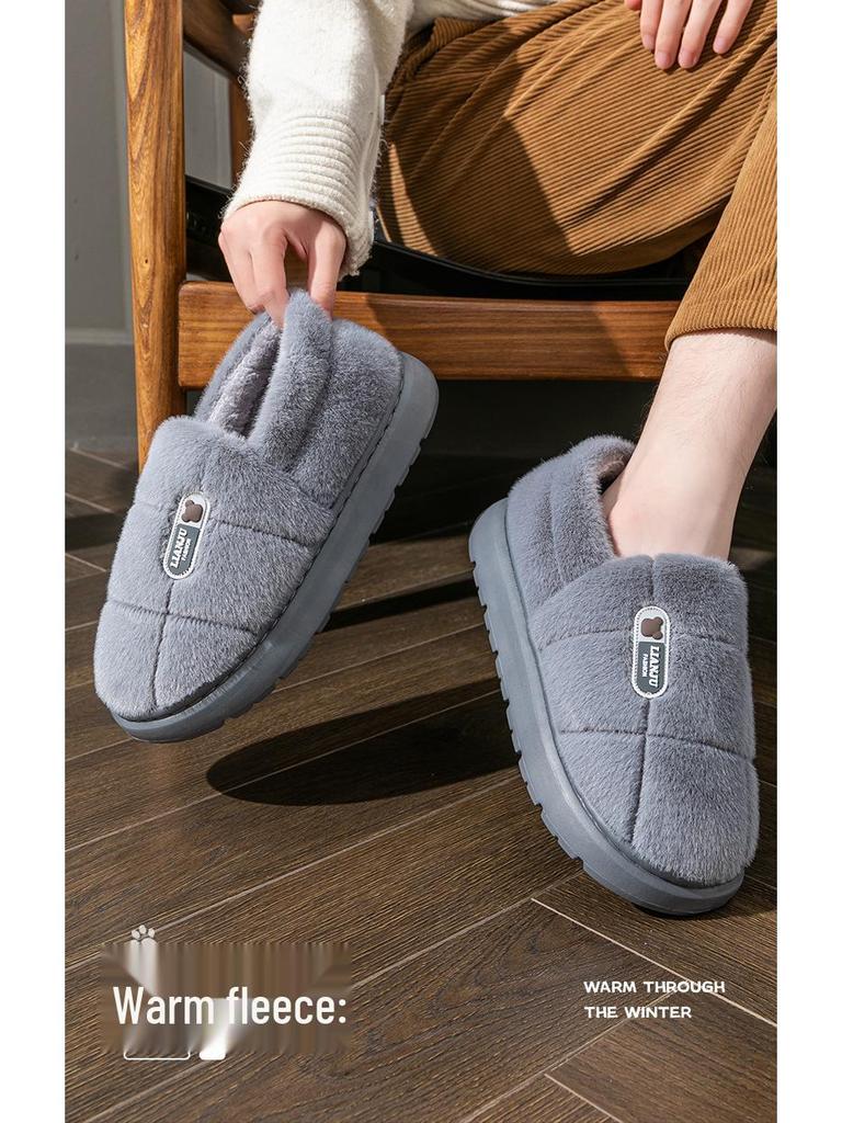 Men's Plush Cotton Slippers - Warm Non-Slip Thick Sole for Indoor Use - New Autumn/Winter 2024