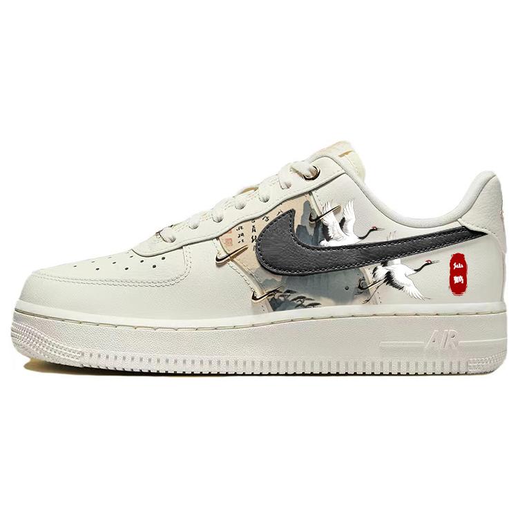 

Nike Air Force 1 Graceful Crane Slip Resistant Abrasion Resistant Low top Skateboard Shoes Women s White Gold FV3654-111(Team181-) 38.5