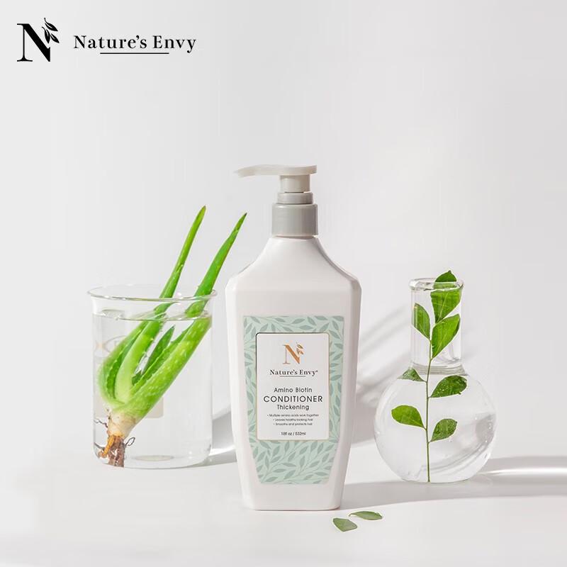 AOG Naturals Amino Acid Biotin Hair Conditioner