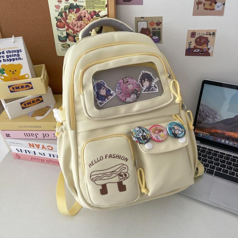 

Рюкзак для средней школы для девочек, рюкзак с высокой ценностью, легкий, большой вместимости, для старшеклассниц жёлтый