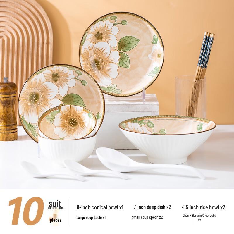 Керамический столовый сервиз Jingdezhen с подглазурной камелией, 10 предметов