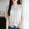 Women's Floral Wool Knit Cardigan - Round Neck, Short Sleeves, 2025 Spring/Summer Collection