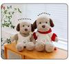Adorable Dog Plush Toy: Children's Comfort Doll & Claw Machine Prize