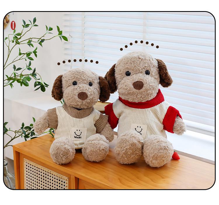 Adorable Dog Plush Toy: Children's Comfort Doll & Claw Machine Prize
