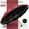 Extra-Large Folding Double Person Sunshade Umbrella with Black Glue Protection