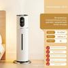 Silent Large Mist Humidifier with Purification for Bedrooms