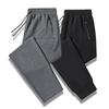 Laufhose Jogging Casual Sommer Dünne Elastische Jogginghose Schnell Trocknend Ice Silk Gerade Hosen Sport Gym Atmungsaktive Herrenhose