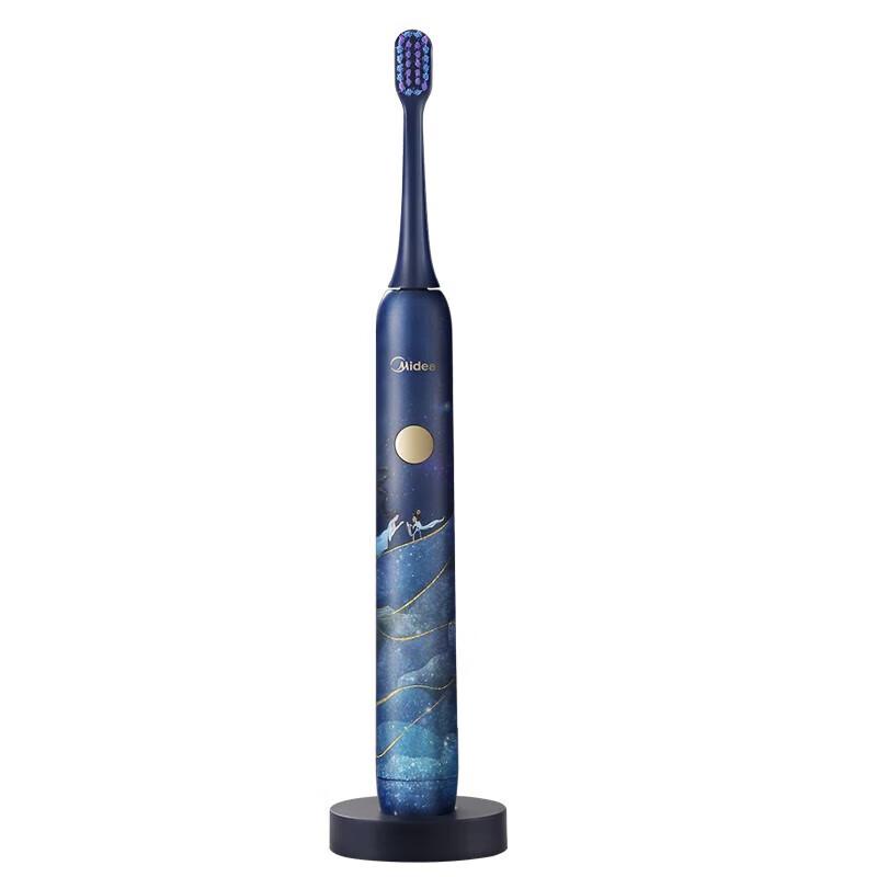 

Midea Luoshen Xinghe Sonic Electric Toothbrush
