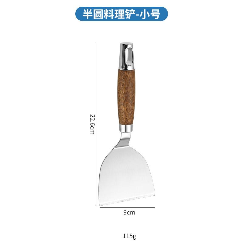 Stainless steel frying spatula, tiramisu spatula, steak cooking  pancake flat spatula