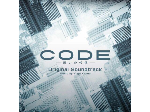 

[CD] TV Drama CODE Japan The Price of Wishes Original Soundtrack VPCD-86469 NEW