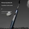 Westinghouse WT-608 Sonic Electric Toothbrush