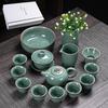 Lilang Ge Kiln Blue 15-Piece Ceramic Kung Fu Tea Set