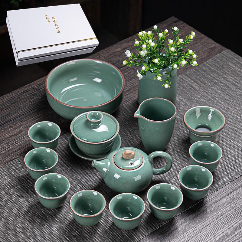 Lilang Ge Kiln Blue 15-Piece Ceramic Kung Fu Tea Set