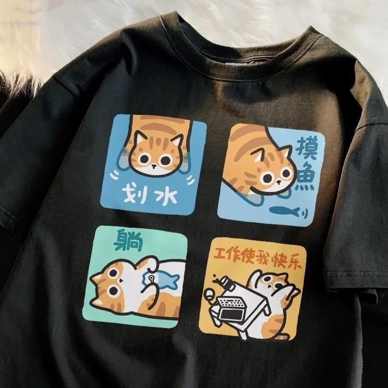 Cartoon Cute Cat and Dog Pattern Fun WomanT-Shirt Street Comfortable Soft Tops Creative Fashion Women's T-Shirt Clothing