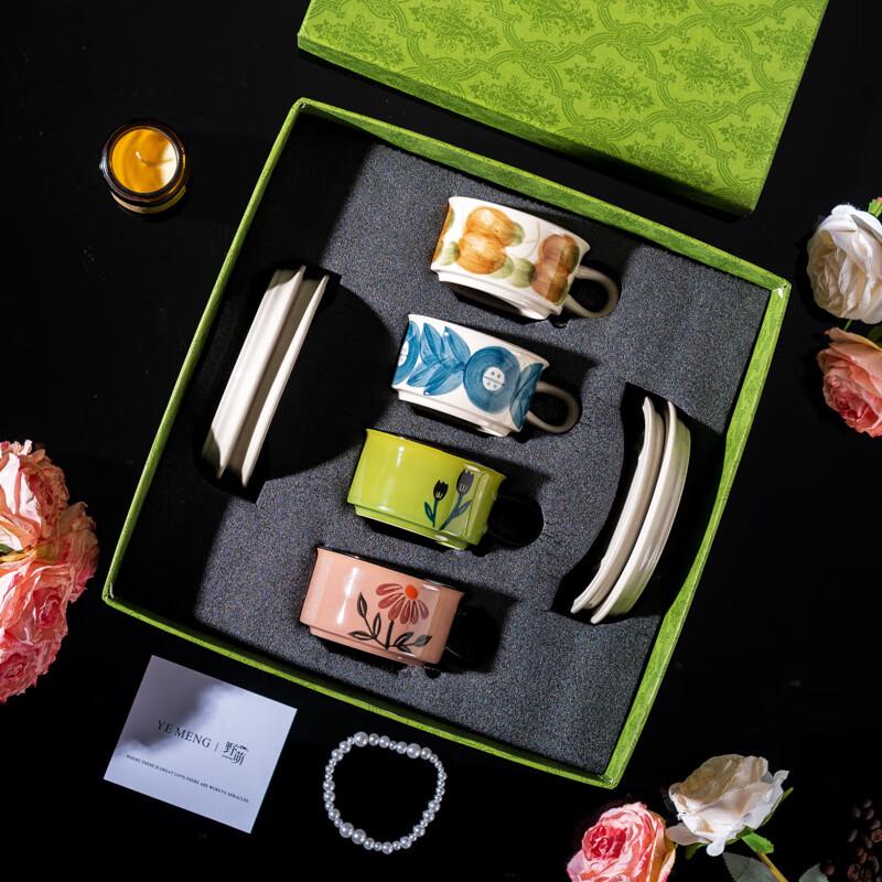 Duoli Vintage Ceramic Coffee Cup & Saucer Gift Set