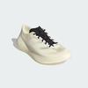 Adidas Climacool Laced "Off White" JQ6637 Unisex