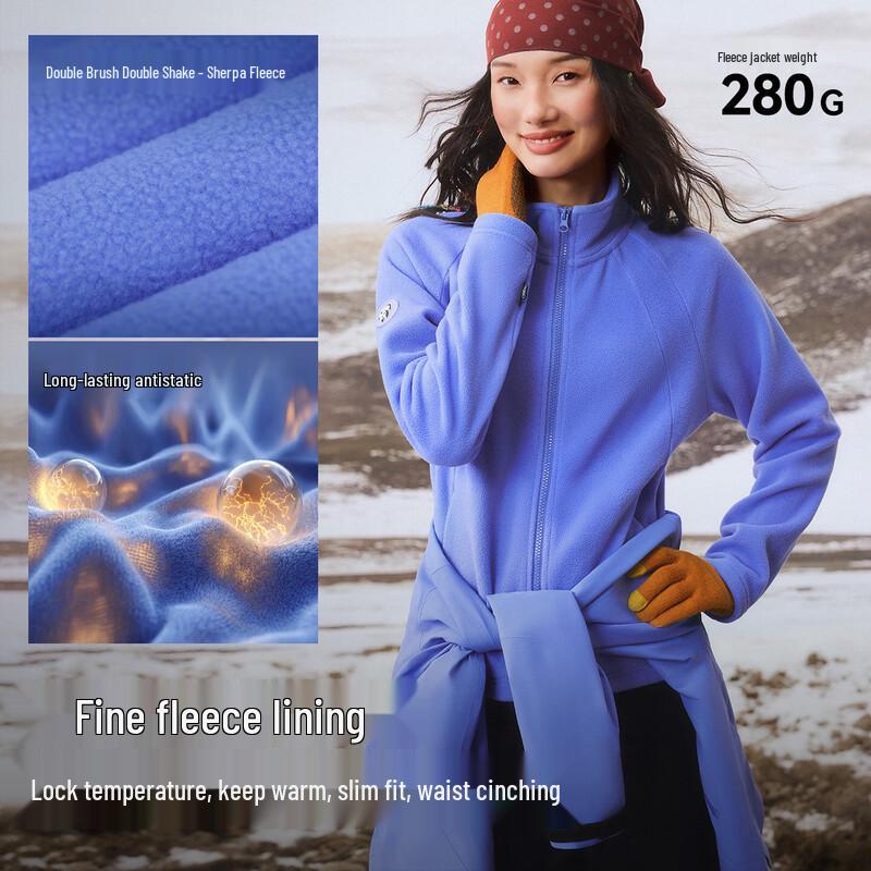 Panda Women's 3-in-1 Waterproof Breathable Outdoor Jacket