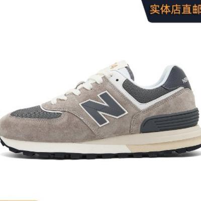 Calzado unisex – Zapatillas deportivas