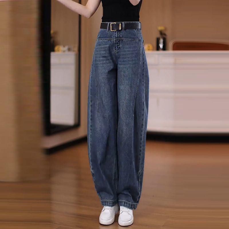 Women's High-Waist Crooked Knife Denim Pants - Spring/Summer 2026 Fashion, Slimming Versatile Banana Style, Loose Wide Leg Design