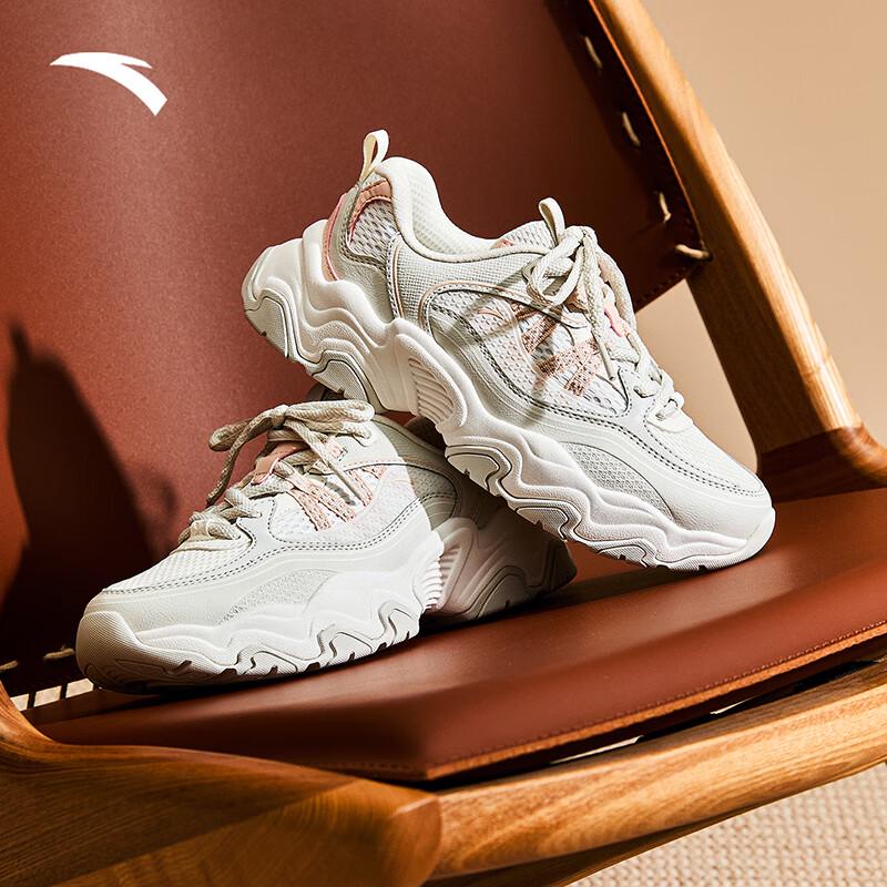 ANTA Meteor 4 Women s Platform Lifestyle Shoes US 7