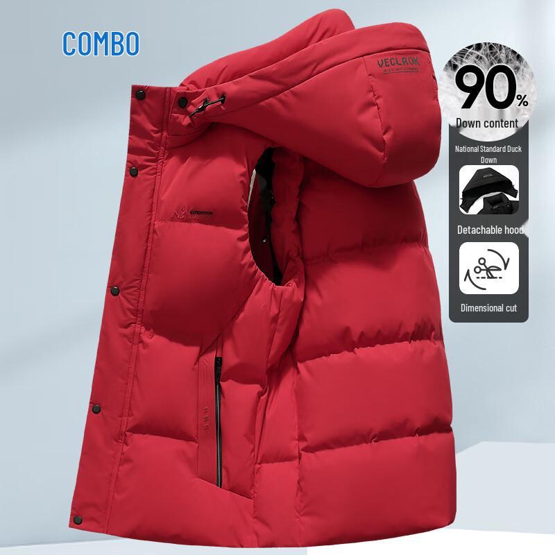Kangbo Men's Thickened Winter Down Vest
