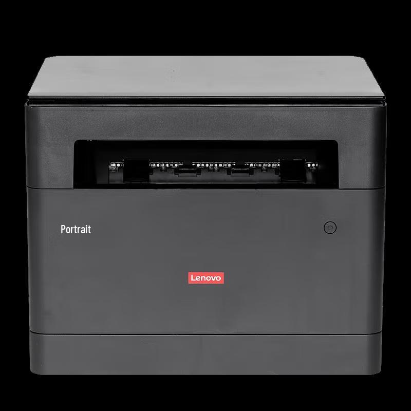 

Lenovo GM265DN A4 Laser Multifunction Printer
