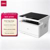 Deli DM25DN Black & White Laser All-in-One Printer CN Plug (adapter Included)
