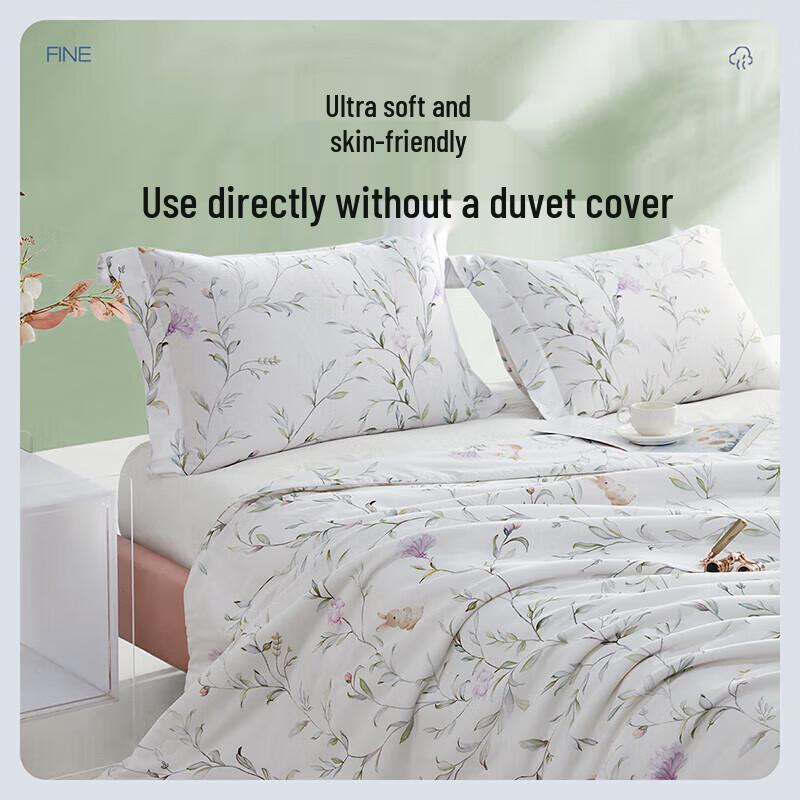 

Mengjie Summer Polyester Fiber Quilt