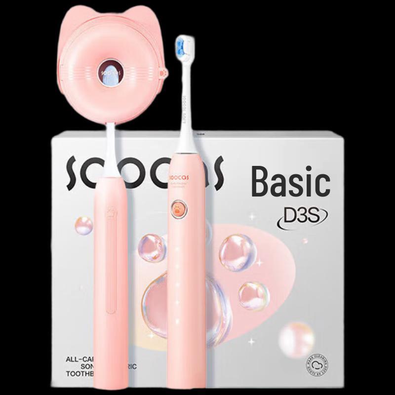 

SOOCAS D3S Sonic Electric Toothbrush