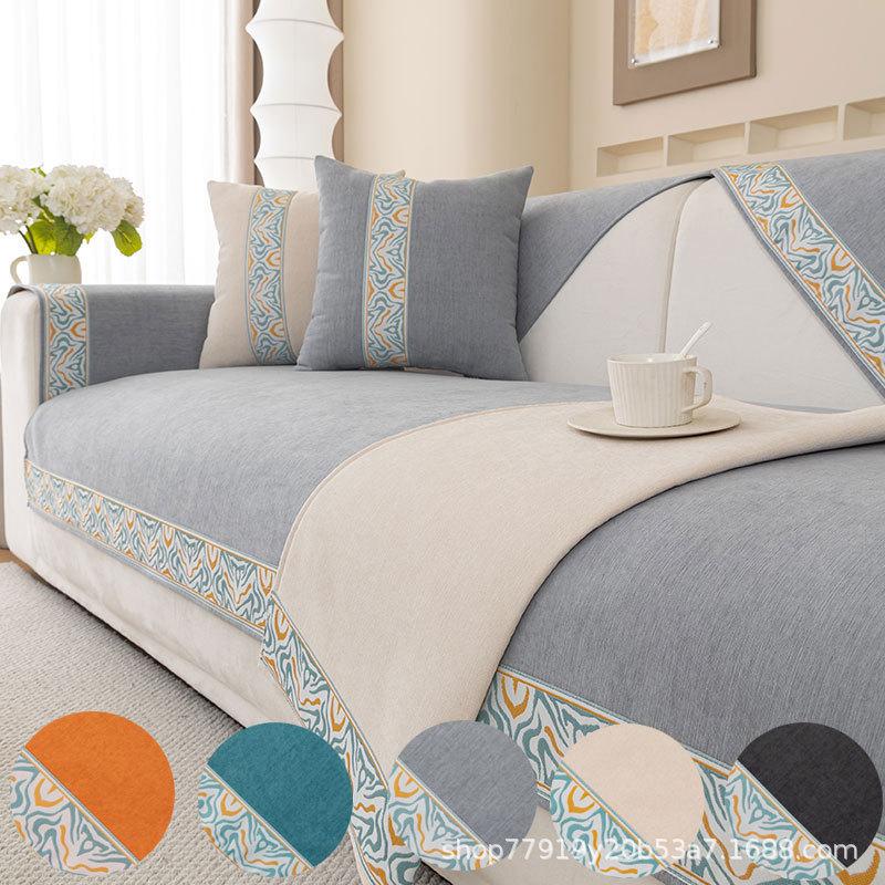Four Season Universal Chenille Sofa Cushion Anti Slip Jacquard Widening Edge Wrapping Sofa Towel Decoration Liv Room Sofa Cover