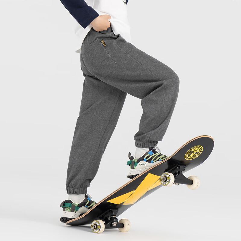 Dododoja Boys Soft Loose Casual Sports Pants 140