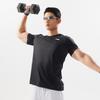 Li-Ning Minimalist Sports Casual Cool Air Feel T-Shirt Men Tops Black ATSV333-1