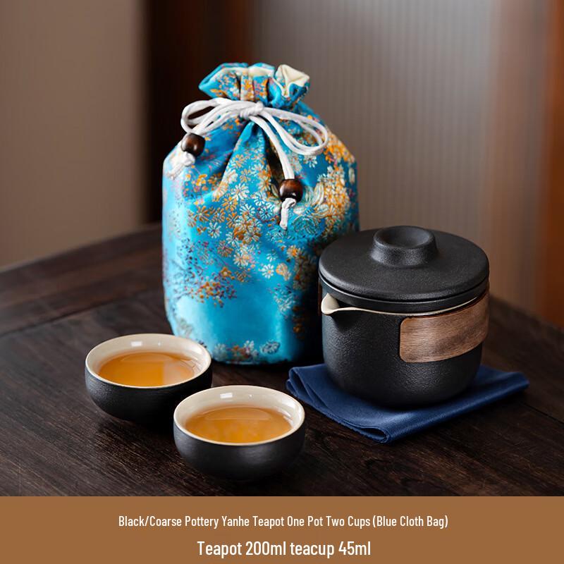 Portable Coarse Pottery Ceramic Tea Set