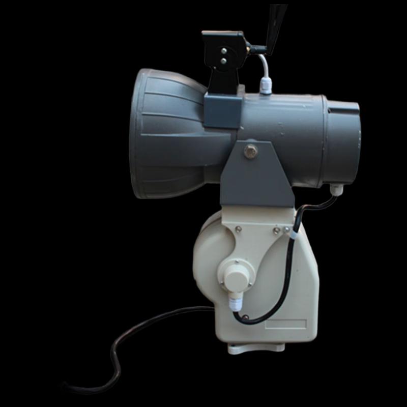 SEMPERLEY Remote Control Rotating Xenon Searchlight