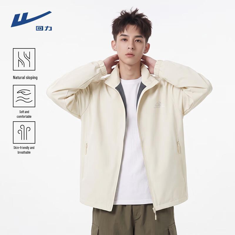 Warrior Men's Stand Collar Casual Lightweight Jacket