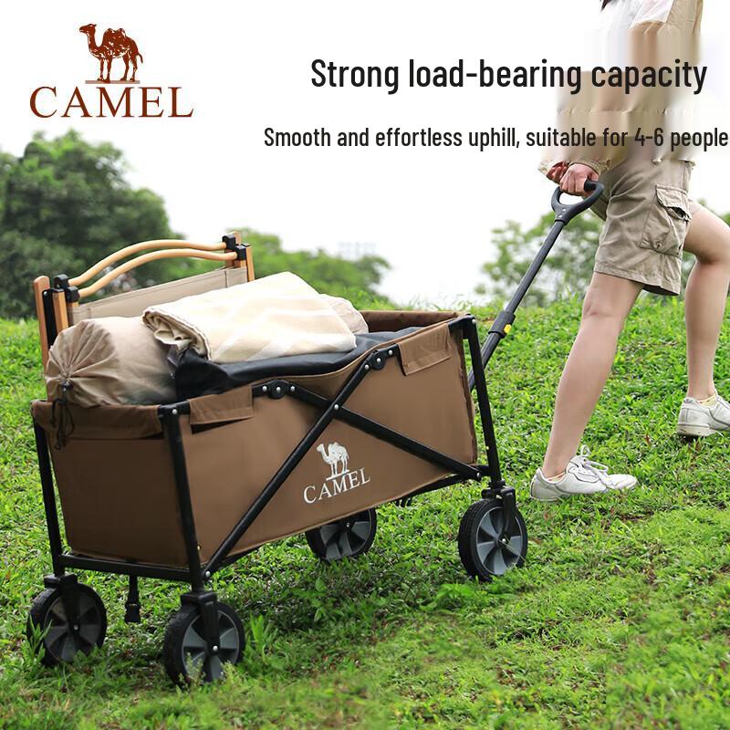 CAMEL Outdoor Folding Camping Cart
