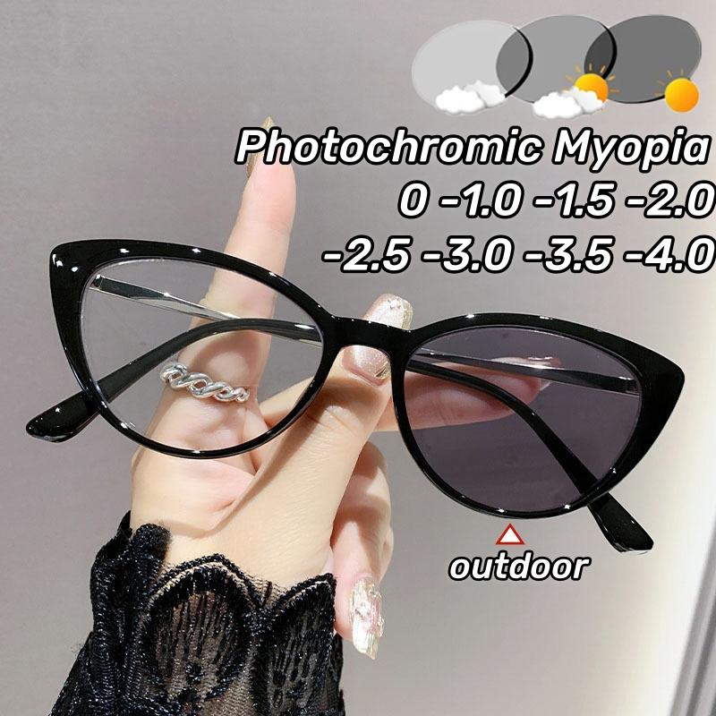 משקפי מיופיה פוטוכרומיים עין החתול לנשים מסגרת קטנה רטרו משקפי ראייה קרובה משנים צבע משקפיים מגיני אור כחול