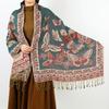 New retro tassel long shawl travel out long scarf scarf women's autumn and winter fashion scarf