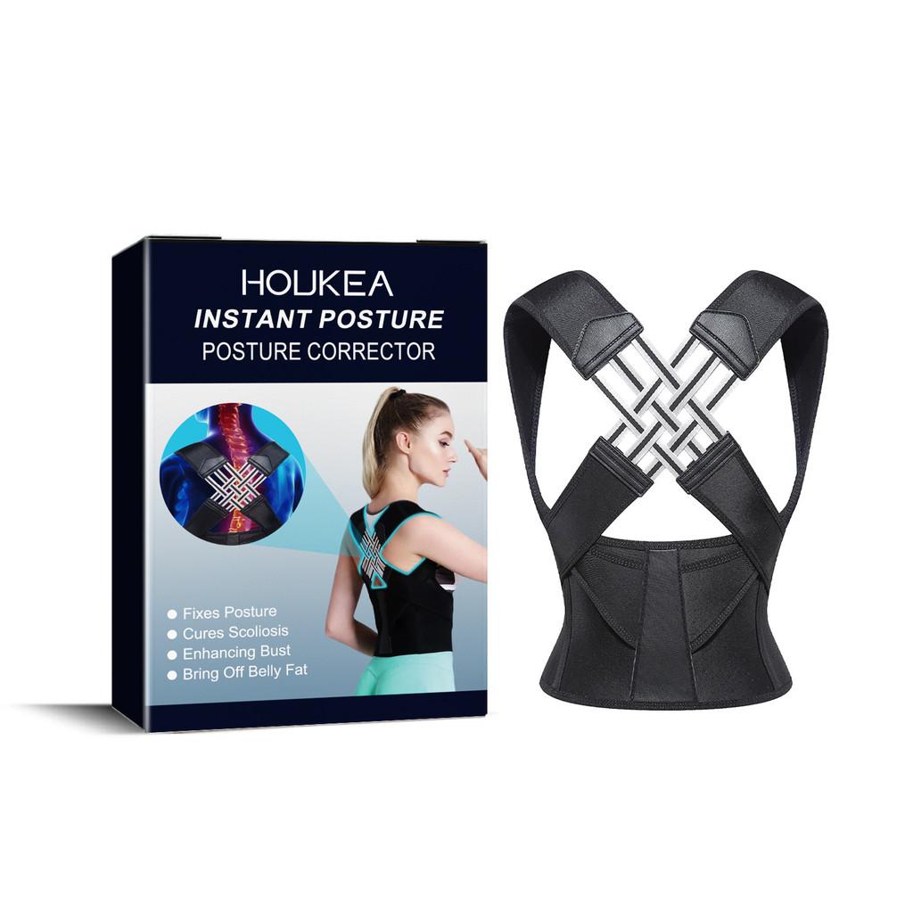

Lightweight Houkea Back Support Posture Corrector For Enhanced Breathability And Optimal Support