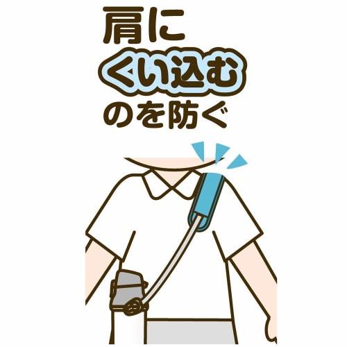 Skater Shoulder Belt Cover Pad Water Bottle BAG Hello Kitty Sketch Sanrio LSVC1