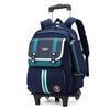 Miaoqiao 2-Wheel Trolley School Bag