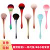Large Soft Powder Brush For Blush Contour Makeup Tool