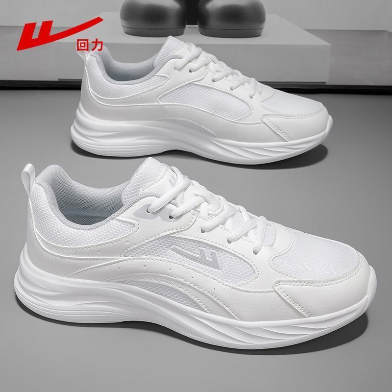 

Мужская обувь, спортивная обувь, мужская новая летняя сетчатая дышащая обувь, мужские сверхлегкие амортизирующие кроссовки для бега 39