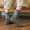 Men's New Autumn Embroidery Arrow Trend Letter Movement Boneless Tube Socks