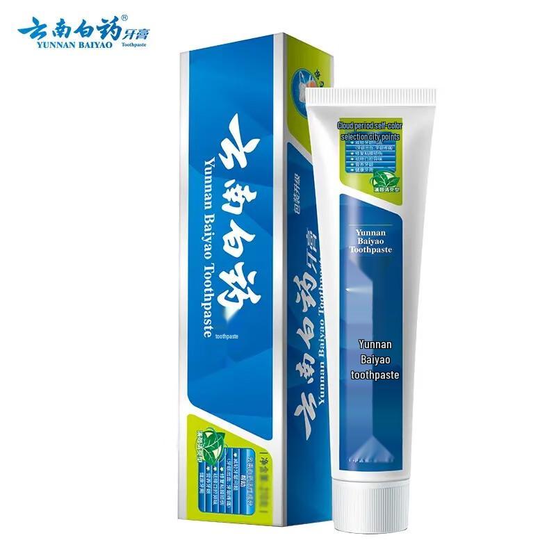 Yunnan Baiyao Mint Toothpaste 5-Pack