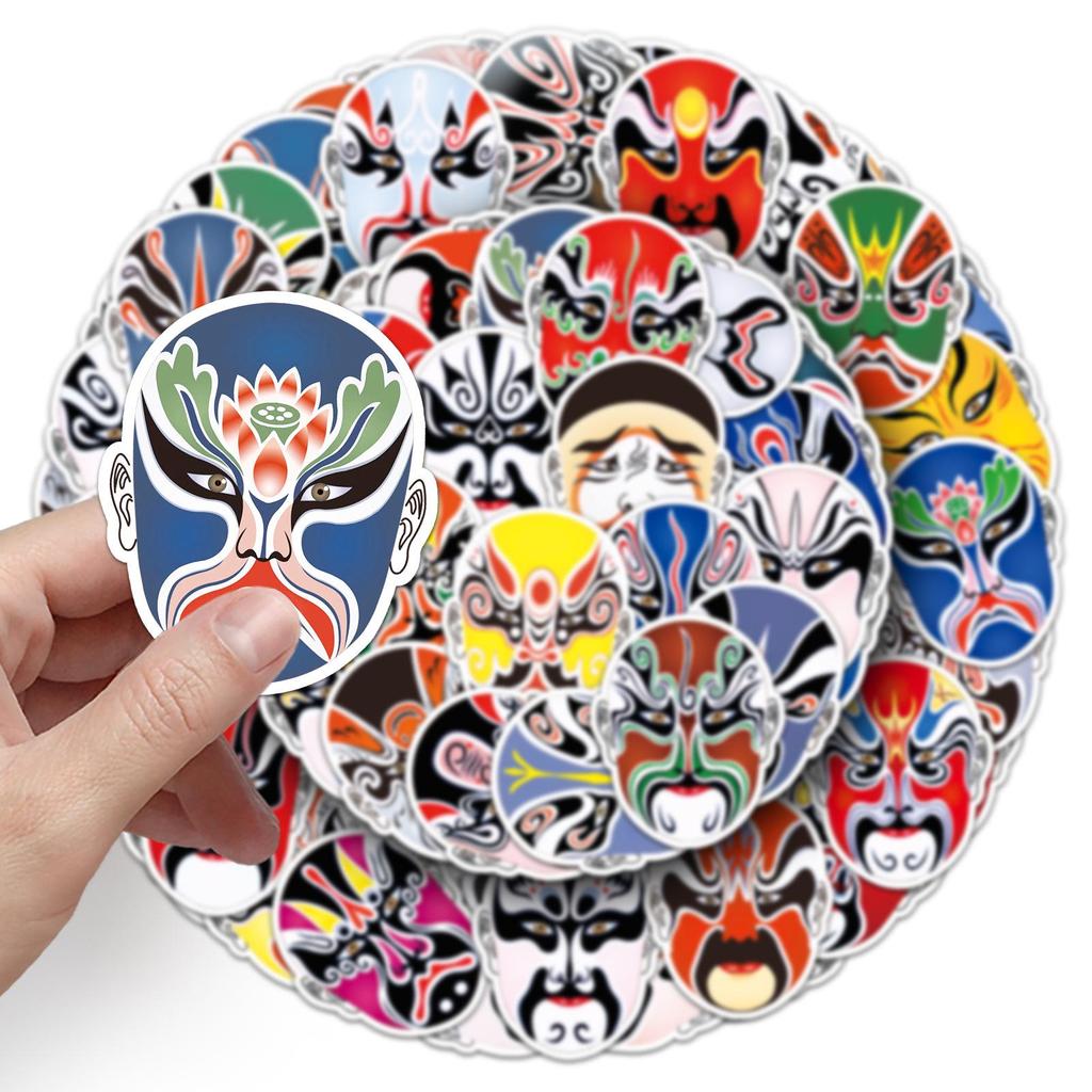 60 Peking Opera Style Face Mask Stickers – Creative, Waterproof Decorations for Suitcases, Phones, and Computers